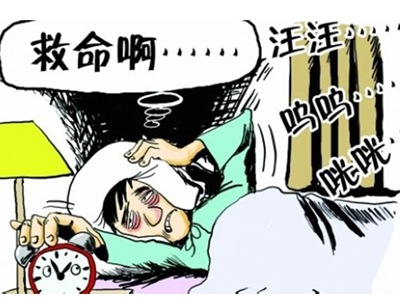 深圳噪音檢測(cè) 深圳噪音檢測(cè)